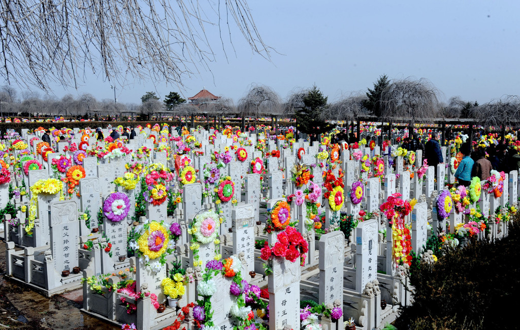Qingming Festival What Is It And How To Celebrate It The Beijinger