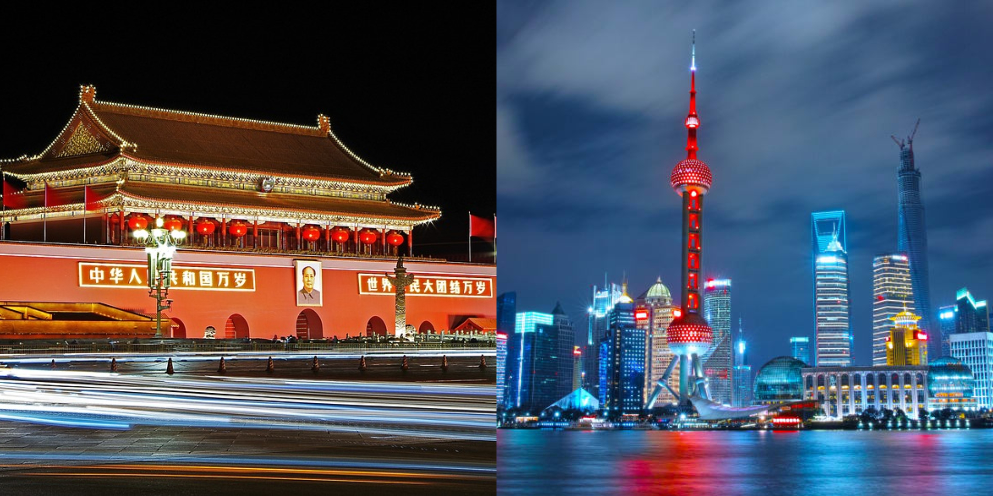 Beijing vs. Shanghai: Stereotypes and Bigotries