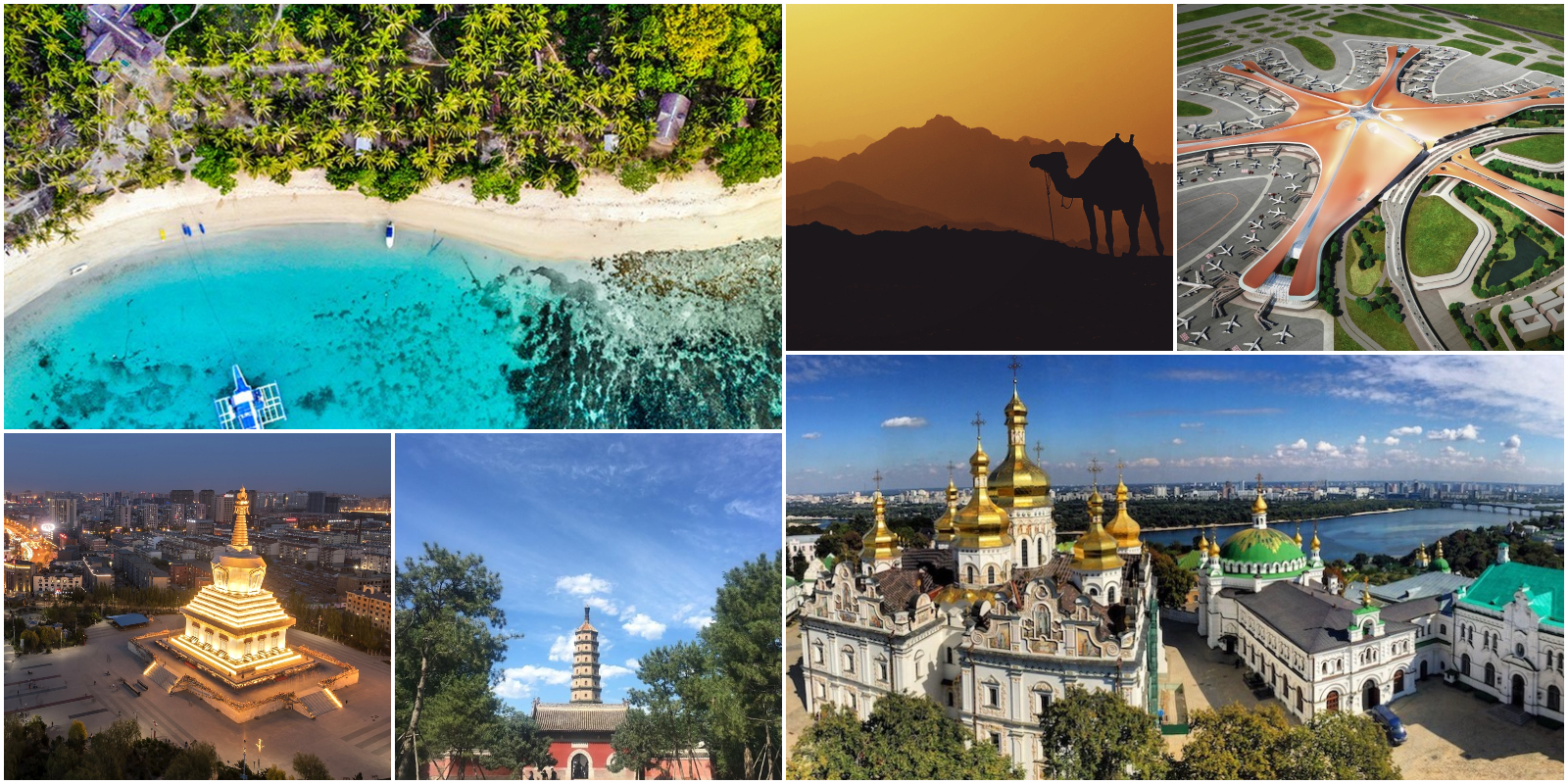 R 2019 Year in Review: The Travel Destinations That Got Us Hooked