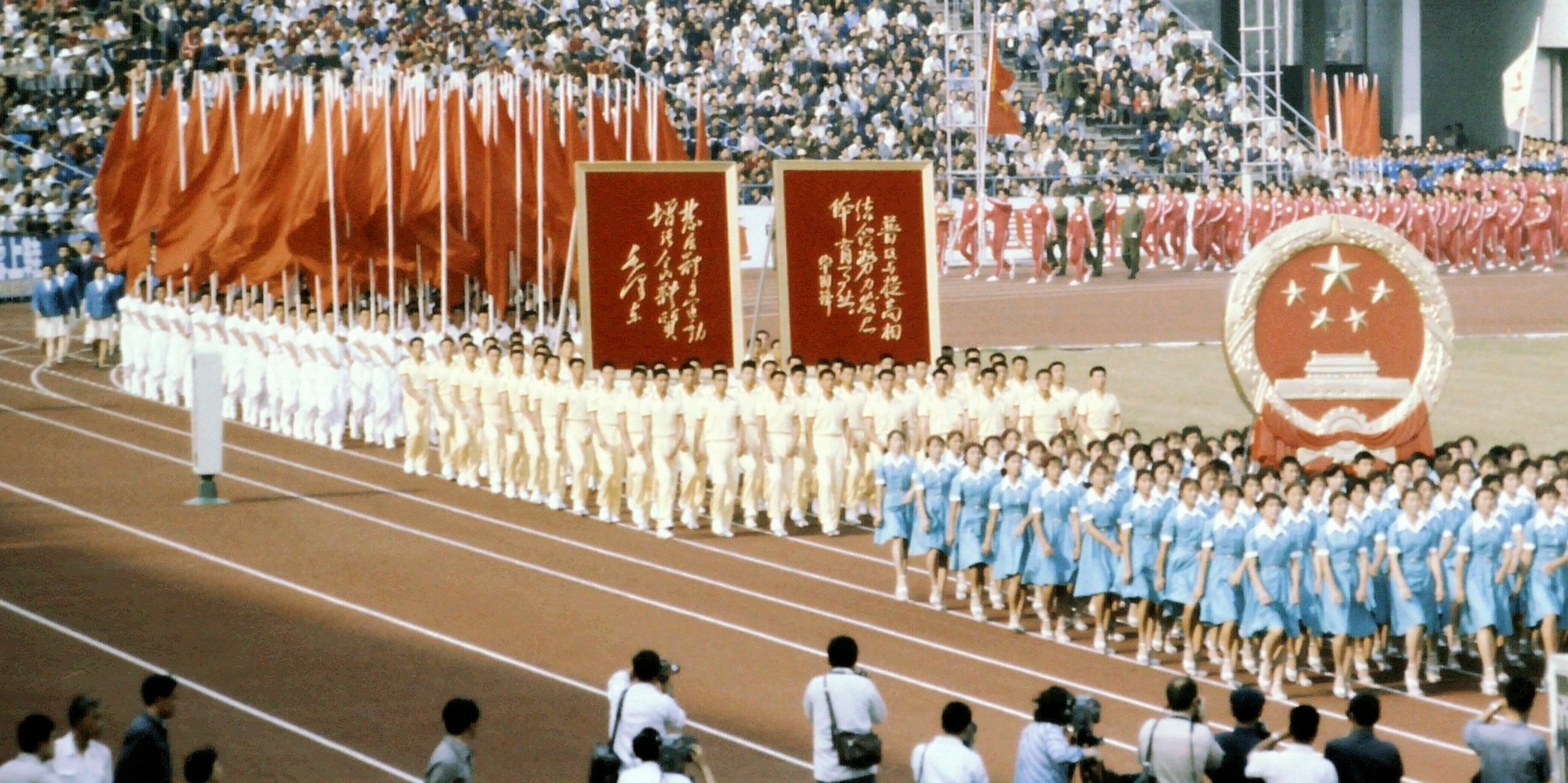 A Brief History Of Beijing S Oct 1 Parades The Beijinger