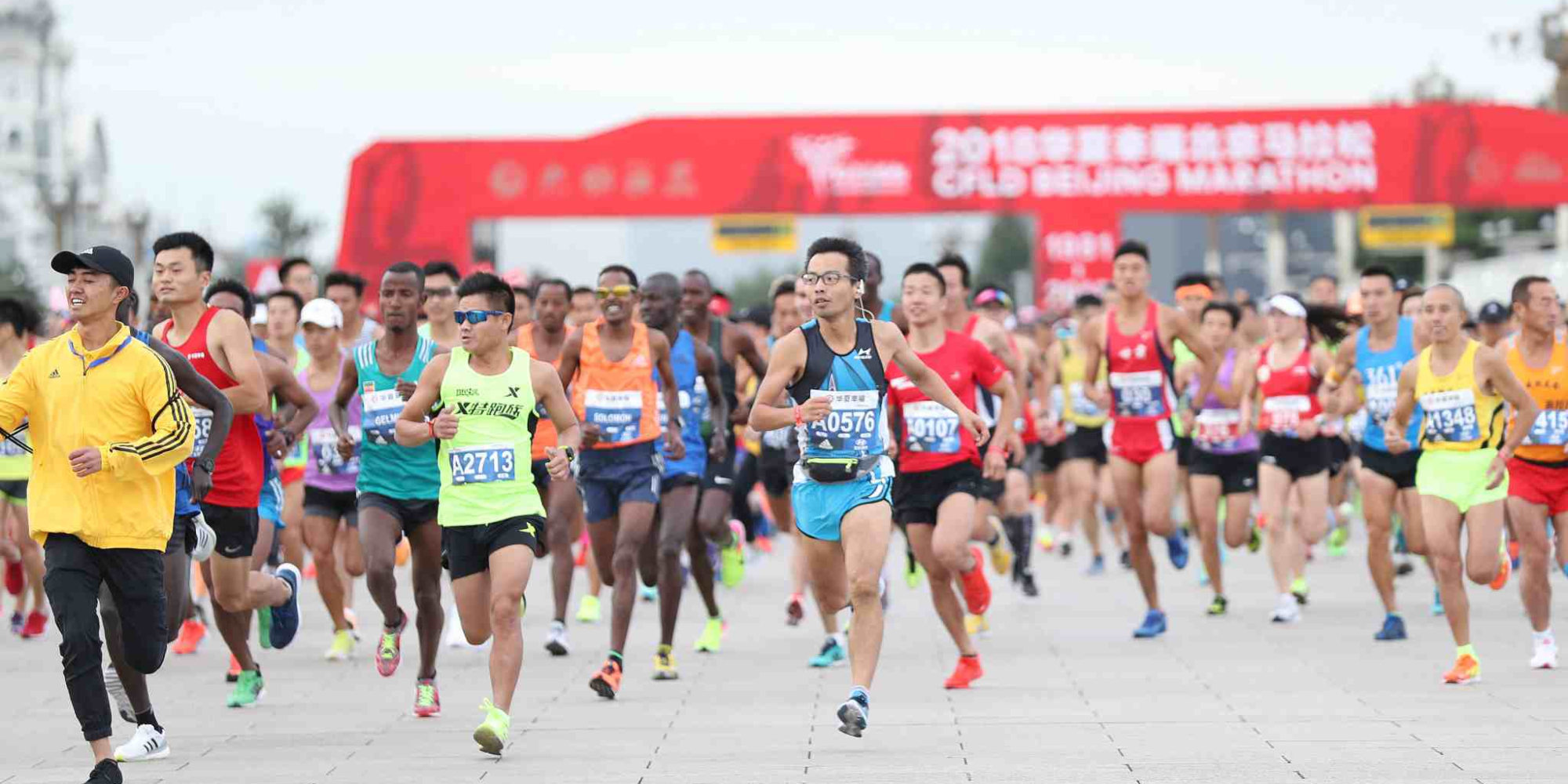 Trending in Beijing: English Names, 70 Tombs Unearthed, and Illegal Trade of Beijing Marathon Tickets Trending in Beijing: English Names, 70 Tombs Unearthed, and Illegal Trade of Beijing Marathon Tickets