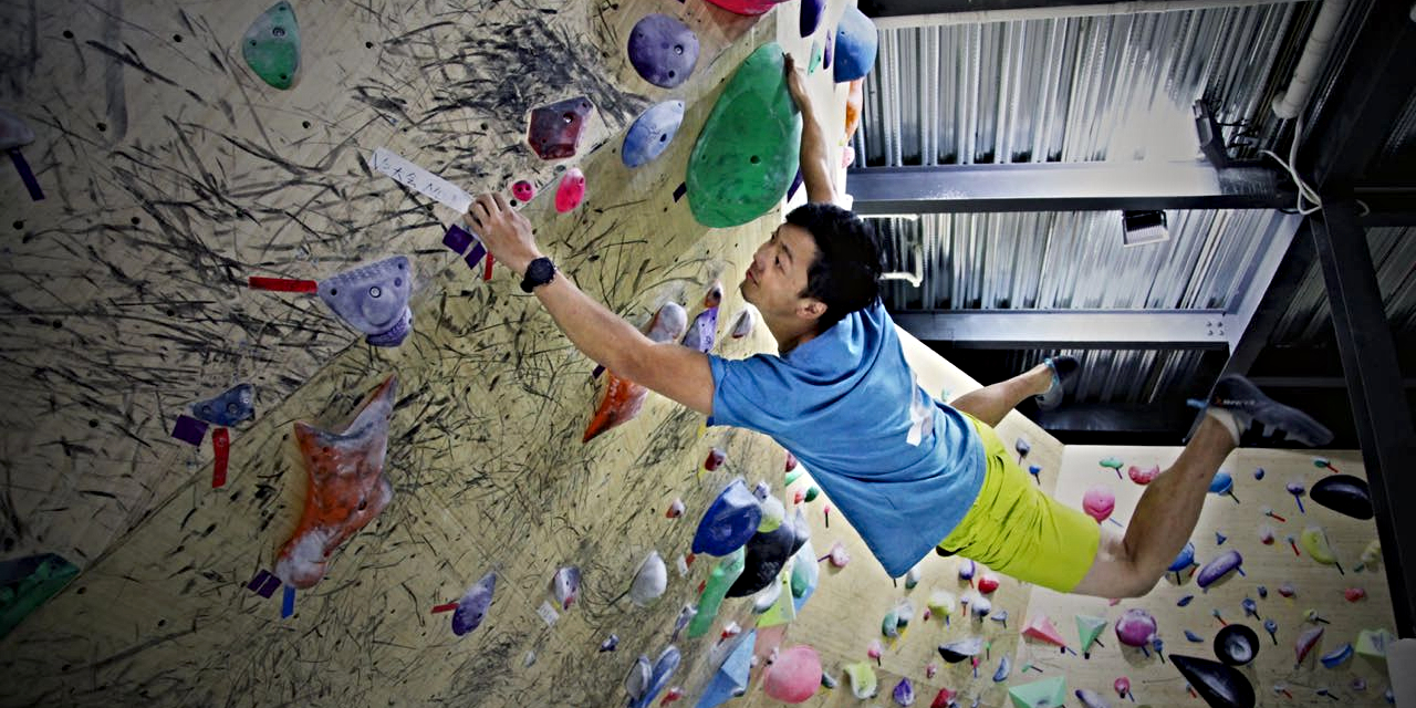 DP Beijing Olympian: Rock Climbing