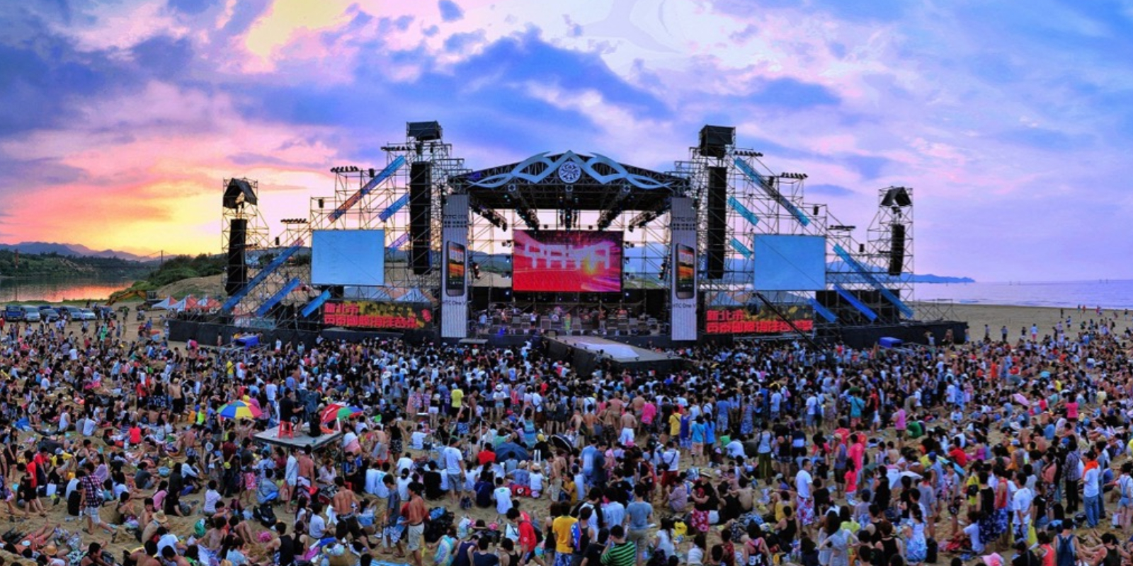 Ditch Beijing This May Holiday for One of China&#039;s Many Music Festivals