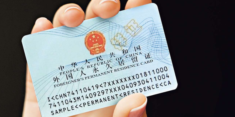 Everything You Need to Know About How to Get the Elusive Chinese Green Card
