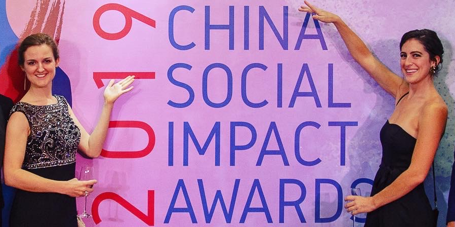 R Naked Ambition: Award Winning Nut Butter Moguls Talk Meeting Jack Ma, and Running Their Own Factory R Naked Ambition: Award Winning Nut Butter Moguls Talk Meeting Jack Ma, and Running Their Own Factory