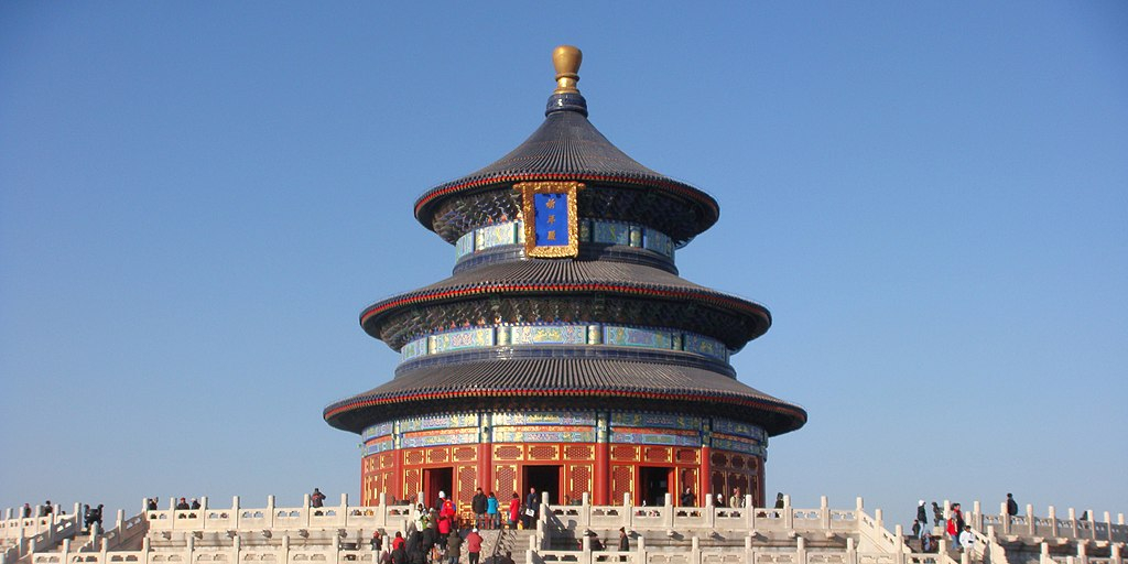 Park Life: Everything You Need to Know About The Temple of Heaven