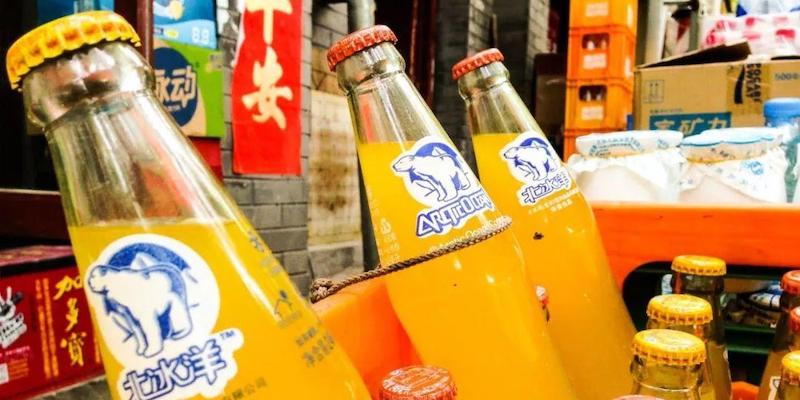 Keep Your Glass Half-Full and the Heat Half-Empty With Beijing&#039;s Best Summer Drinks