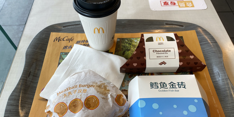 Fast Food Watch: McDonald&#039;s &quot;Tea Time&quot; Menu a Late Winter Treat