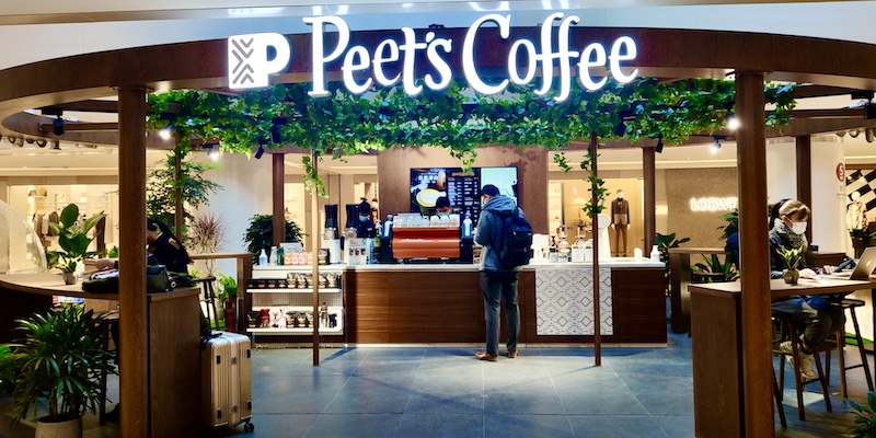 Peet&#039;s Coffee Manages To Set Itself Apart With Guomao Premiere