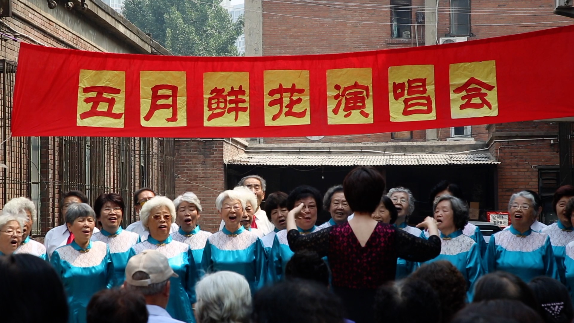 Learn About Disappearing Jiuxianqiao at This UCCA Event Learn About Disappearing Jiuxianqiao at This UCCA Event