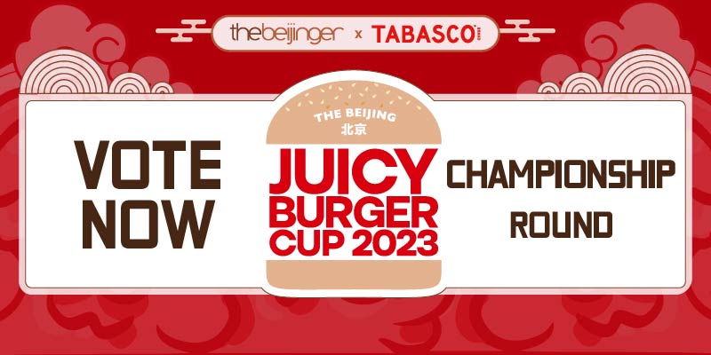 Here It is: Vote in the Juicy Burger Cup Championship Round!