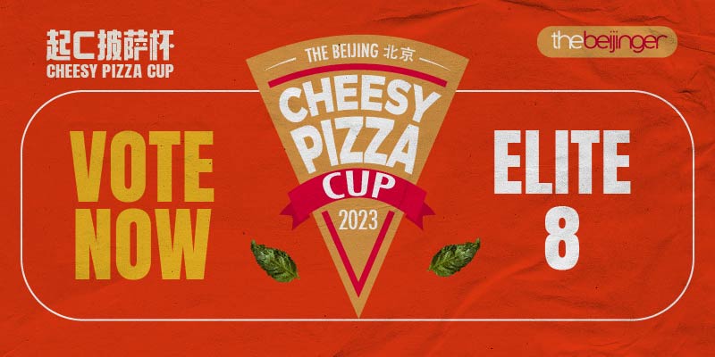 The Final Countdown: Vote Now in the Cheesy Pizza Cup Elite Eight!