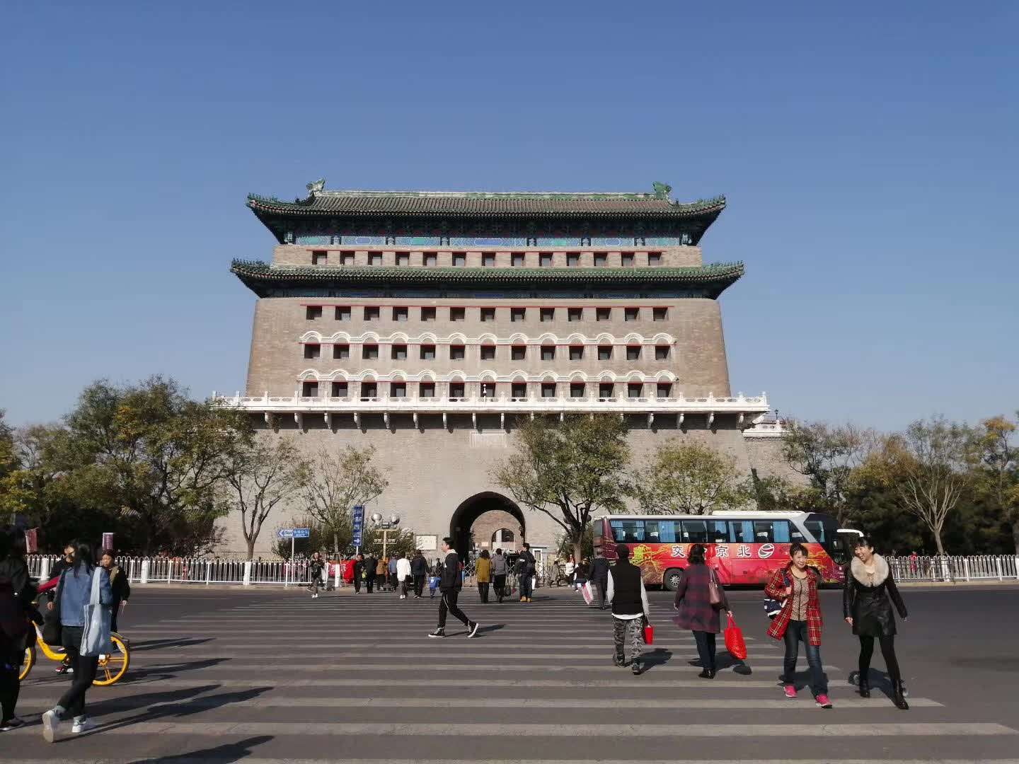 Visit Here: Zhengyangmen Archery Tower
