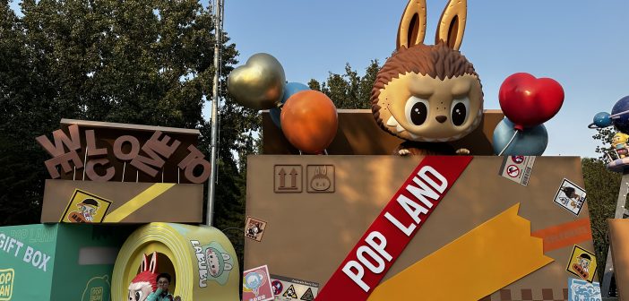 Newly Opened Pop Land Theme Park is Great for the Cute-at-Heart