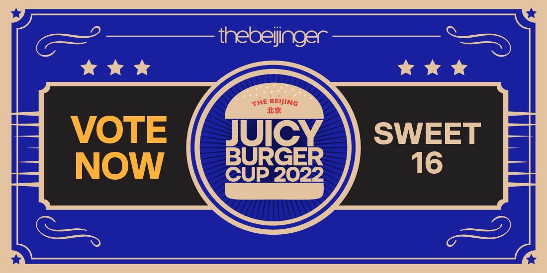 Oops! Juicy Burger Cup Sweet 16 Seeding Recast!