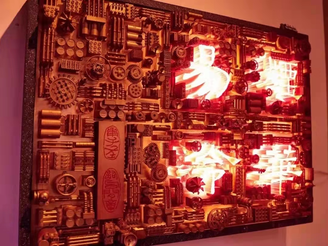 Gettin' Cozy with Art: Four Exhibitions to See in Beijing this Winter Gettin' Cozy with Art: Four Exhibitions to See in Beijing this Winter