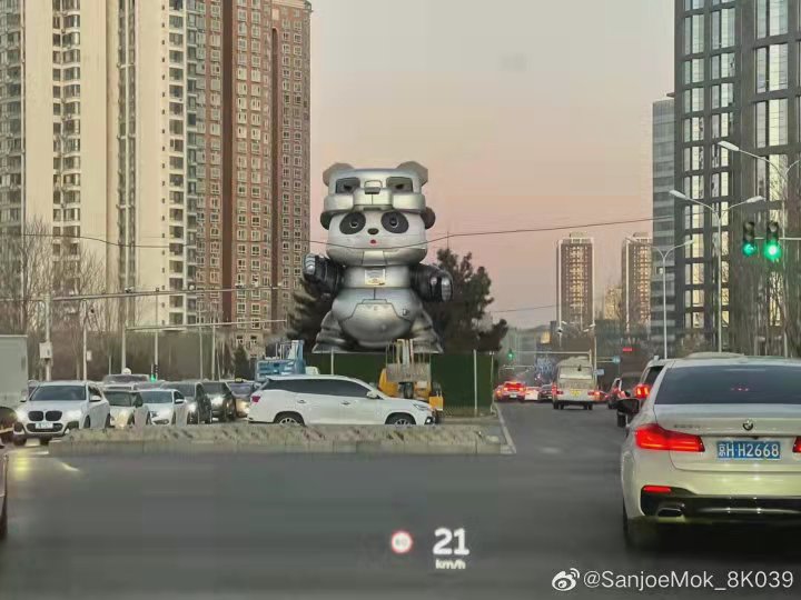 Wangjing Panda Statue Gets a Sci-Fi Inspired Replacement