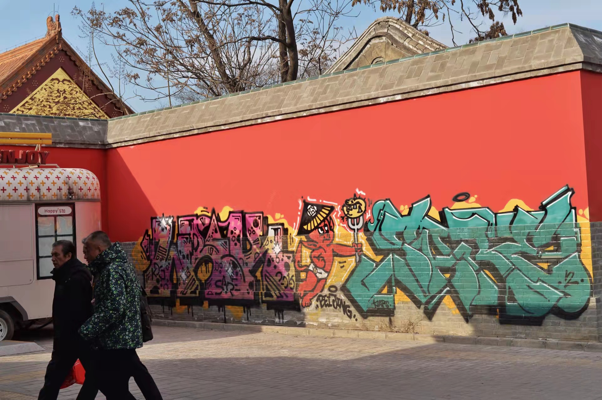 Art on the Streets: Get To Know Some of Beijing’s Graffiti Artists