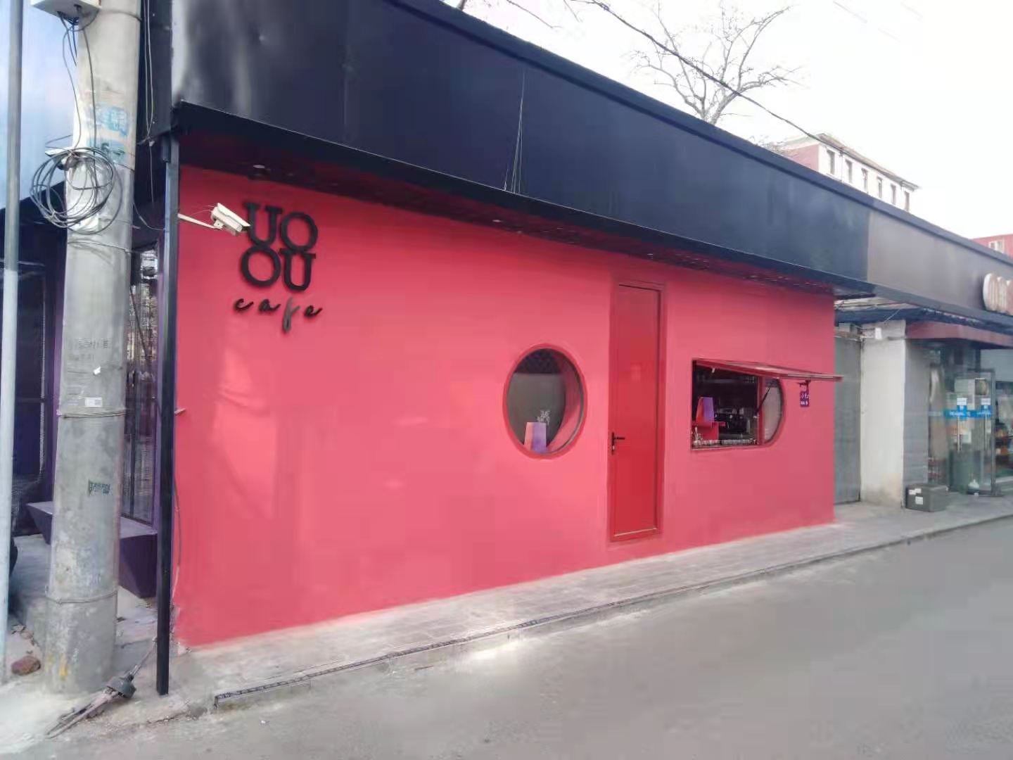 Capital Caff: Uoou Cafe Brings Bright Wanghong Flare to Gongti