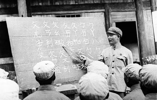 Find Out How the Chinese Language was Created at this History Talk, Jun 26