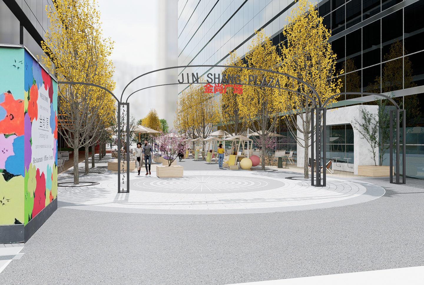 New JinShang Square Aims To Be "Third Space" for Liangma River Area New JinShang Square Aims To Be "Third Space" for Liangma River Area