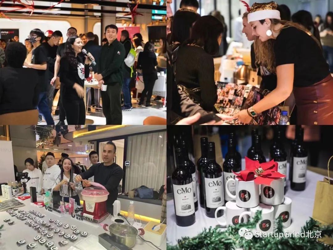 Startups, Discussions, Prizes &amp; Fun at Startup Grind&#039;s New Year&#039;s Party, Dec 30