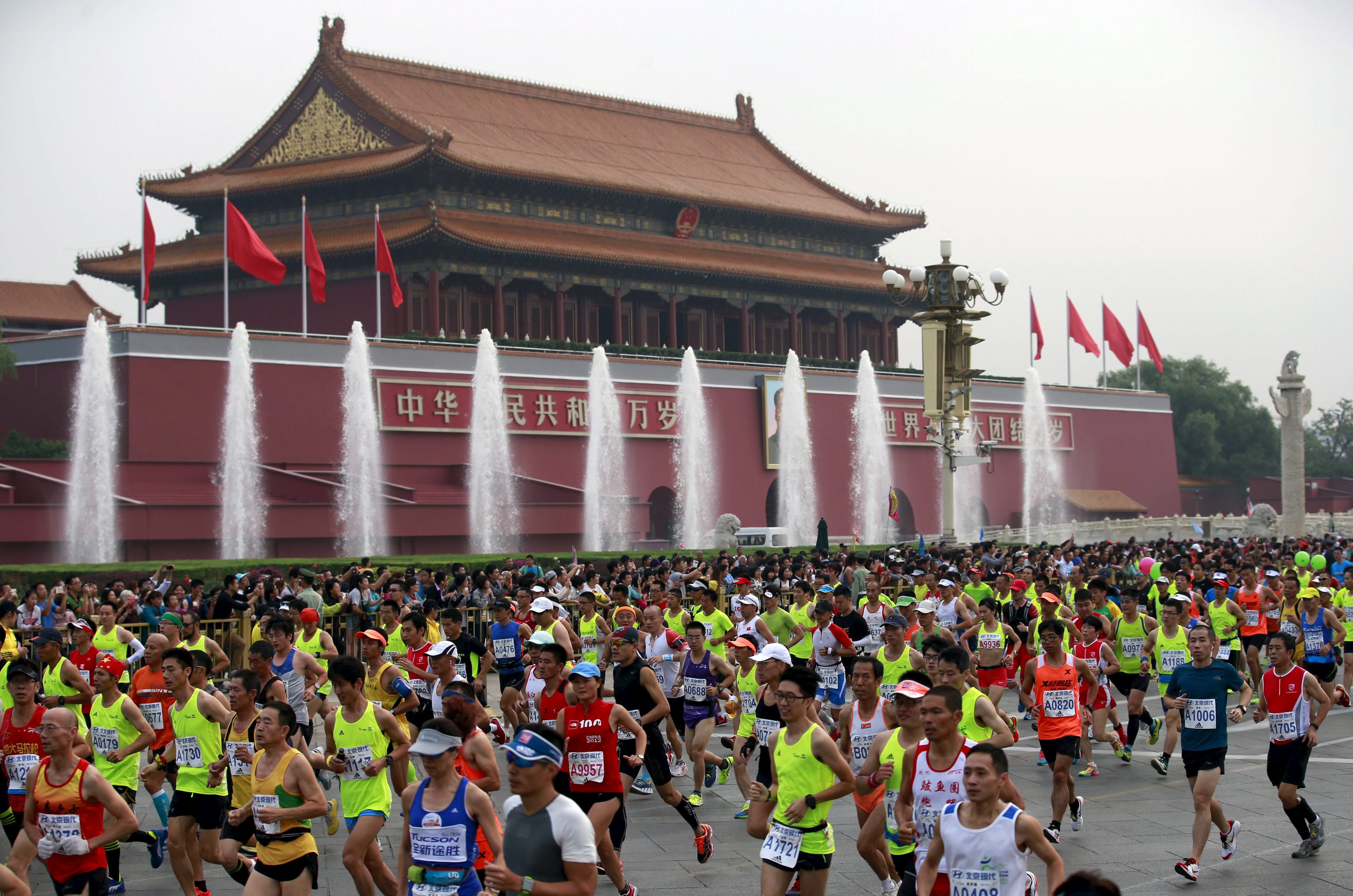 Beijing Marathon Canceled for Second Year Straight