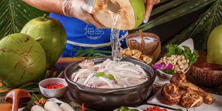 Local Gem: Take a Tropical Vacation With This Hainan Coconut Chicken Hot Pot