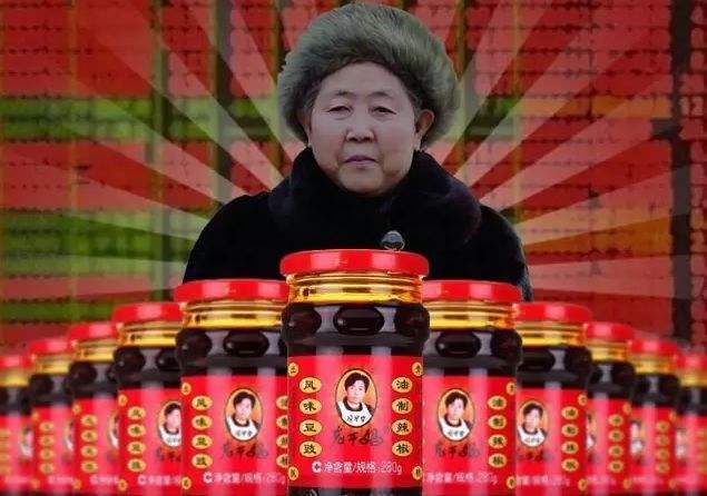 Tencent vs Lao Gan Ma: Chinese Tech Giant Suing Against the Country’s Favorite Chili Sauce?