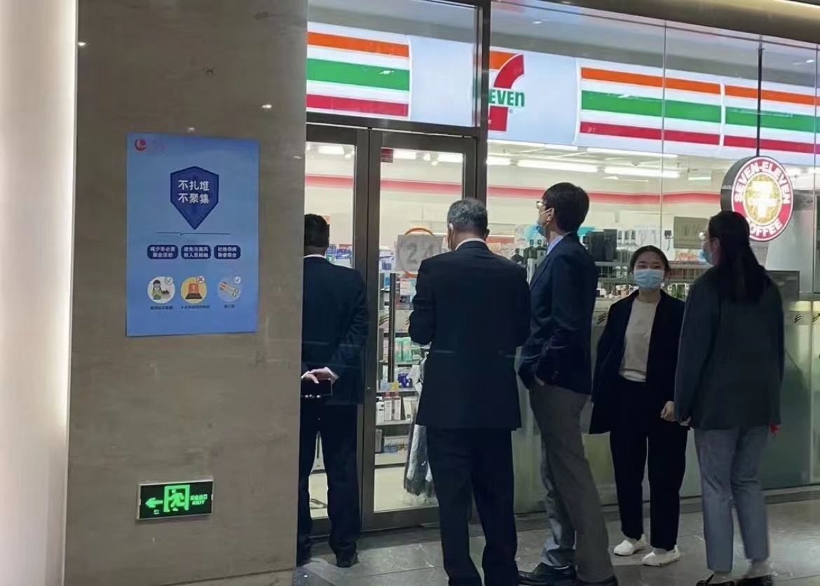 Beijing 7-Eleven Shops Caught in Food Safety Scandal