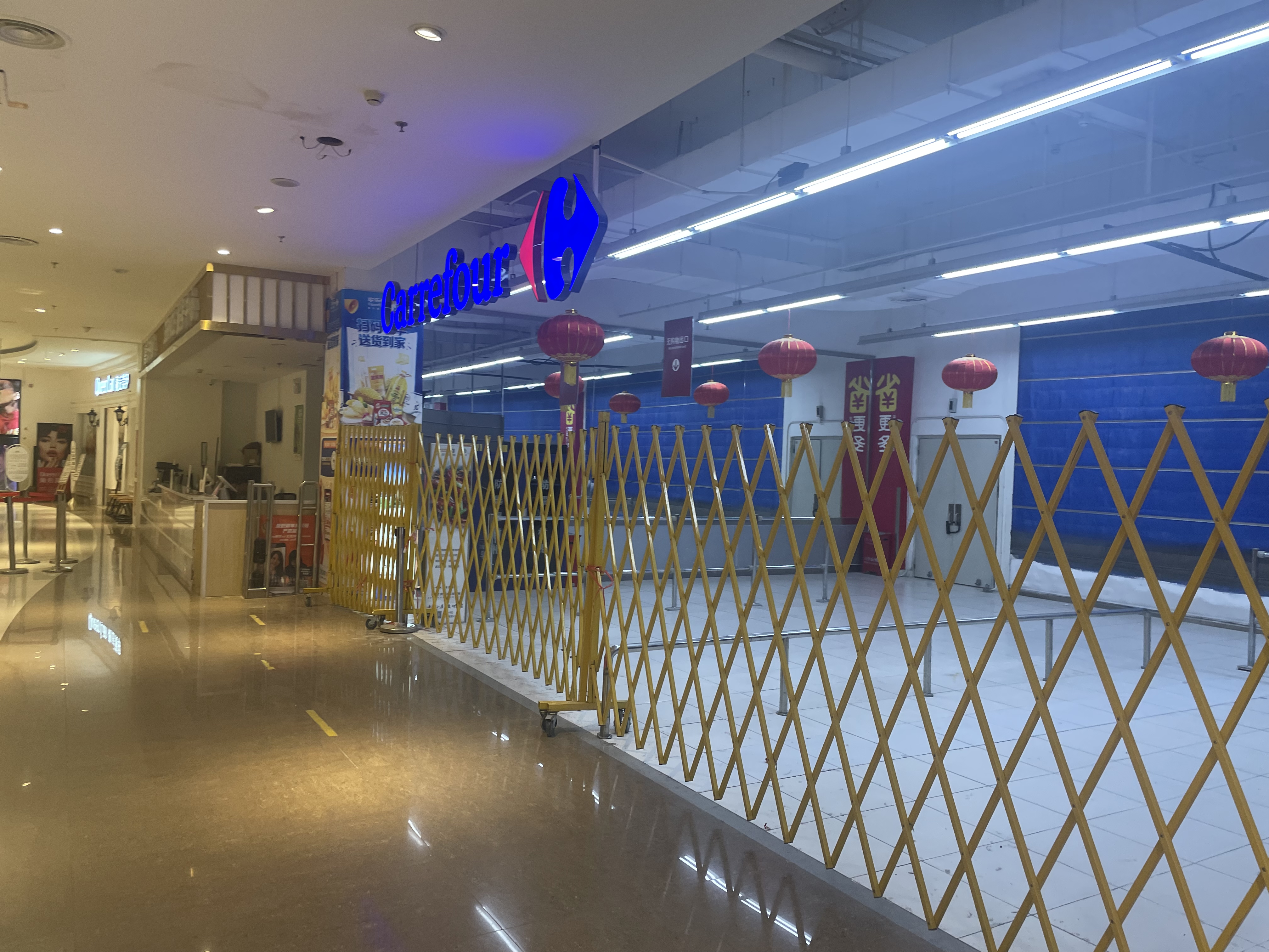 Inside Carrefour&#039;s Last Beijing Store: A Tale of Struggles