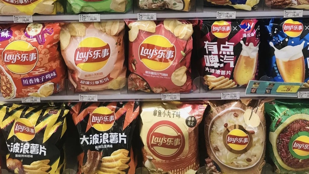 Discover 711&#039;s Bizarre Snack Flavors in Beijing