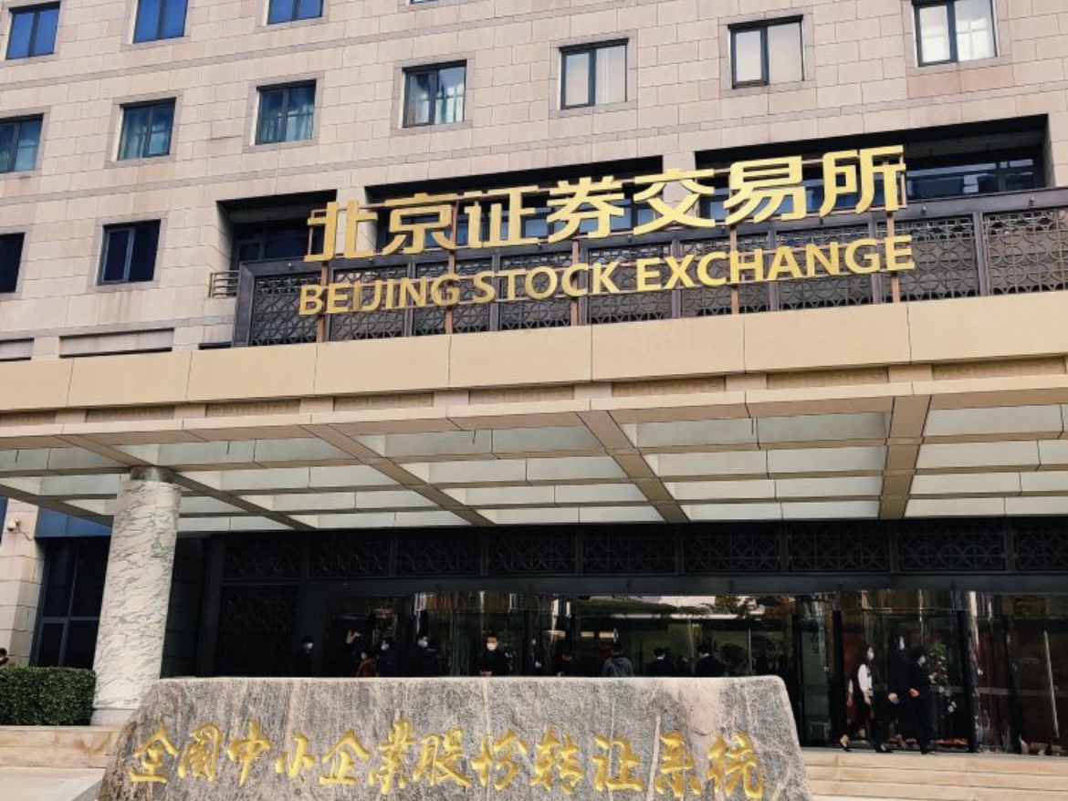 Beijing Stock Exchange Opens Today, Here&#039;s What You Should Know 