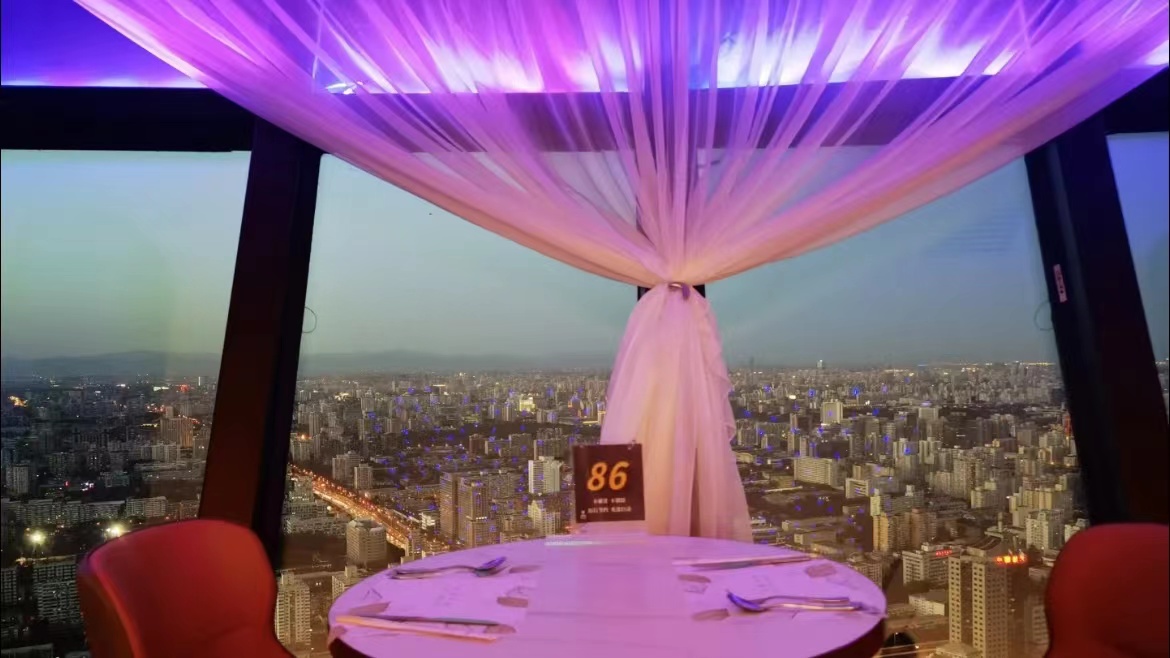 Dine At These Revolving Restaurants For an Epic View