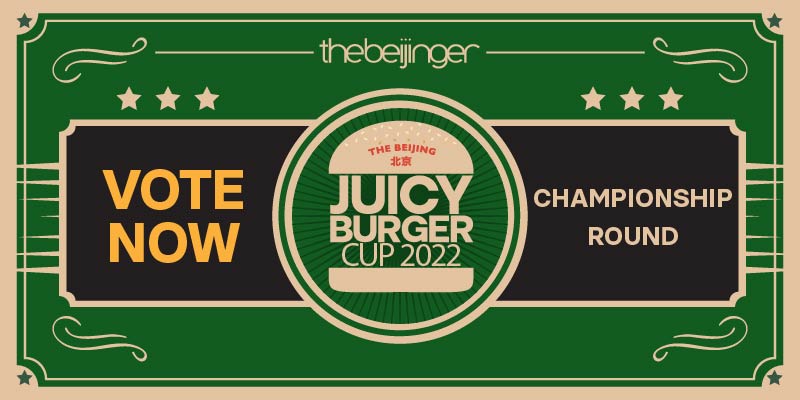 Slow Boat Faces Home Plate To Keep Crown in the 2022 Juicy Burger Cup Championship