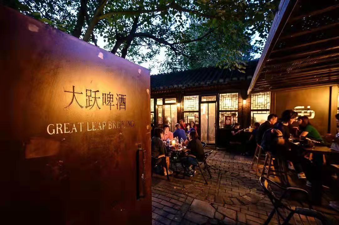 Karl Long 2025: Great Leap&#039;s Annual Beer Challenge is Back