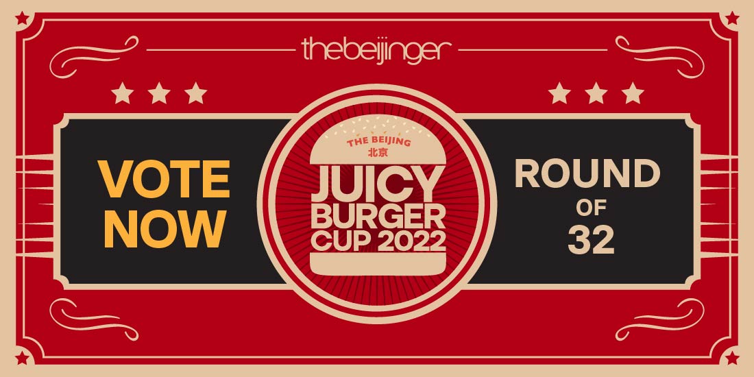 2022 Juicy Burger Cup Round of 32 – The Best Burger Battle Continues