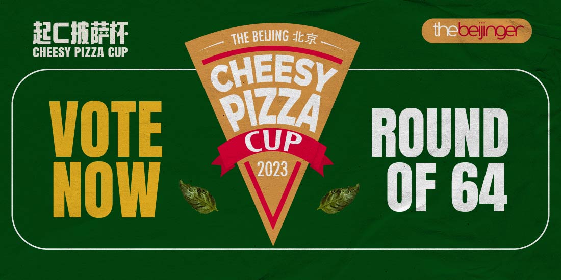 The Battle Begins With Round 64 of Cheesy Pizza Cup 2023