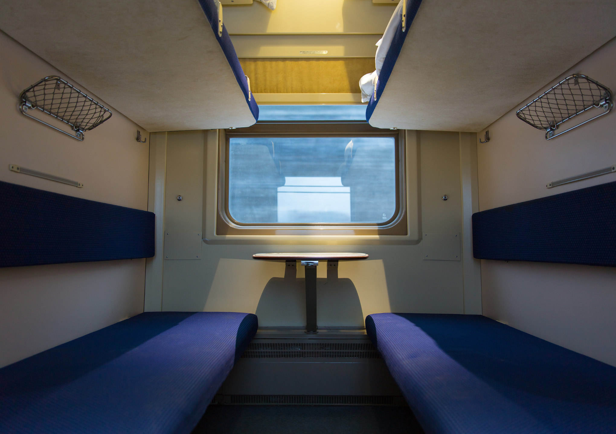 Save Time and Money With These Sleeper Trains From Beijing