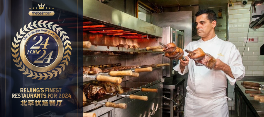24 for &#039;24: #5 Latina With Authentic Brazilian Barbecue