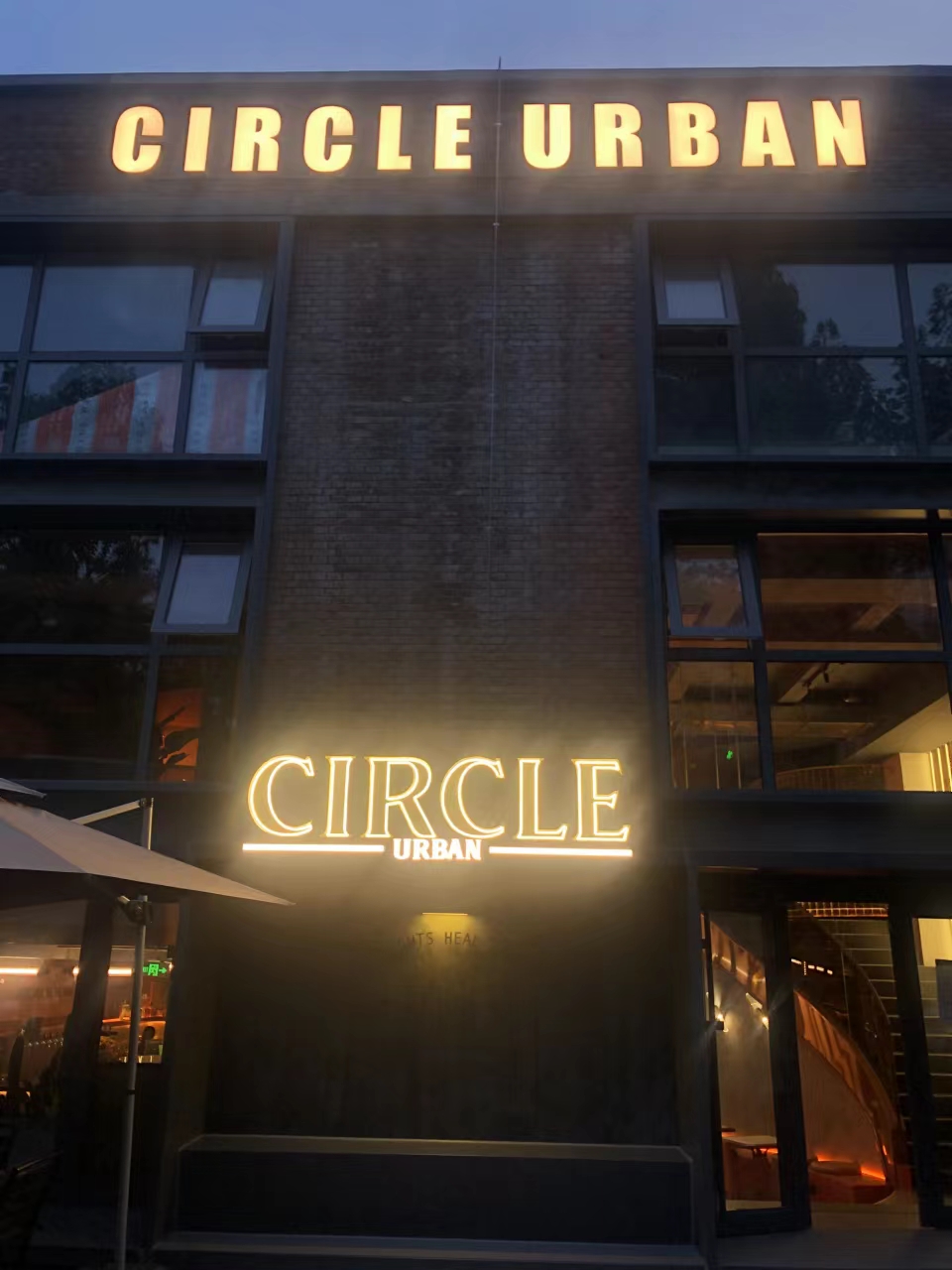 New Restaurant and Bar Circle Urban Brings the Promise of Exciting Times for the Capital