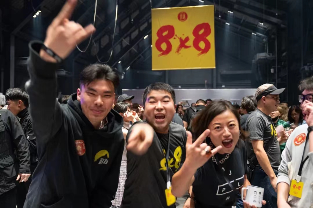 Jing-A’s Annual 8x8 Beer Festival to Return this November