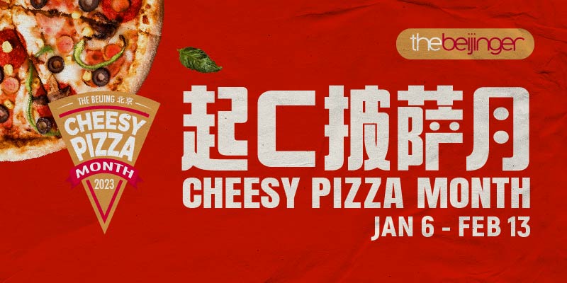 Get Out and Participate in Cheesy Pizza Month Today Until Feb 13!