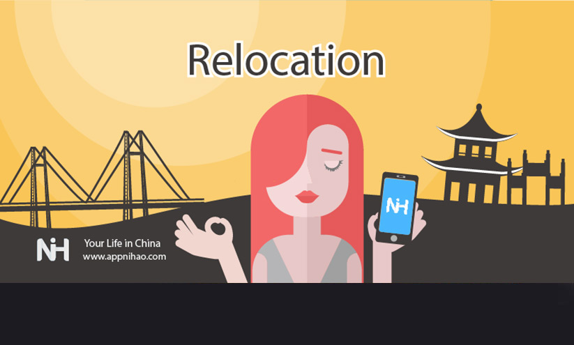 Stay for a while! Moving House is a Breeze with NiHao’s Relocation Feature