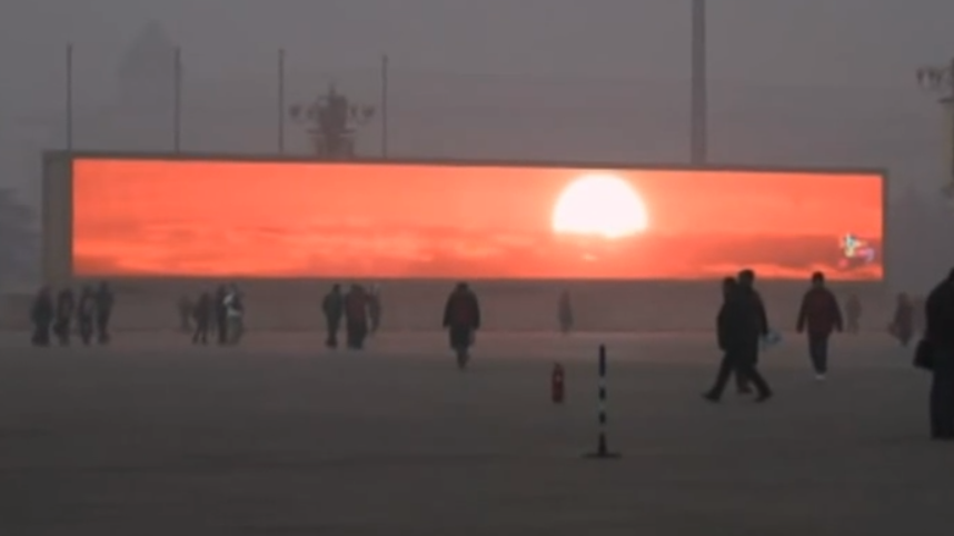 Years of Breathing Dangerously: A Beijing Air Pollution Timeline