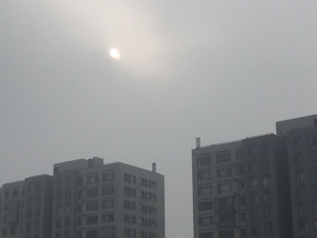 Toxic Soup: Ten Pollutants Affecting Beijing’s Air 