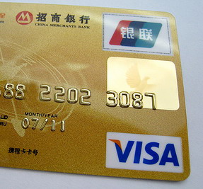 Got a VISA-UnionPay Card? Look Out for Extra Charges ...