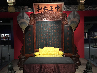 Special Exhibitions at the Capital Museum highlight Beijing&#039;s imperial past