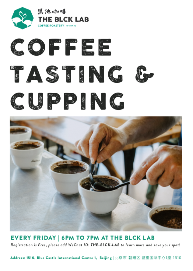 Coffee Tasting Cupping The Beijinger coffee-tasting-cupping-the-beijinger