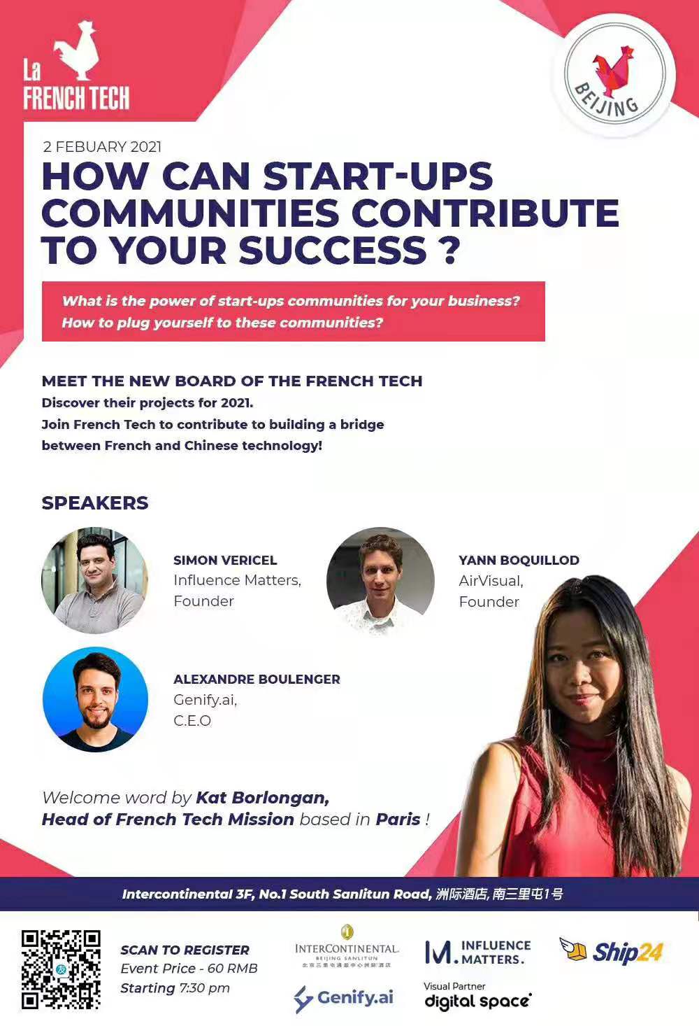 How can Start-Ups Communities Contribute!? - Vimarsana News